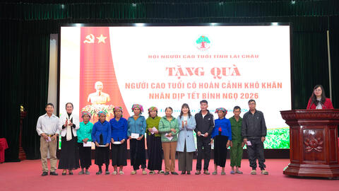 <a href="/tin-tuc-su-kien/tin-trong-tinh" title="Tin trong tỉnh" rel="dofollow">Tin trong tỉnh</a>