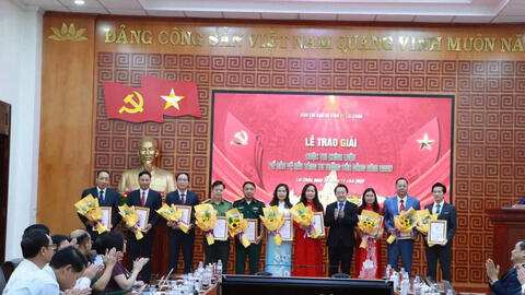 Lai Châu: Trao Giải Cuộc thi chính luận về bảo vệ nền tảng tư tưởng của Đảng năm 2025