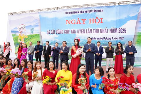 <a href="/tin-tuc-su-kien/van-hoa-xa-hoi" title="Văn hóa - Xã hội" rel="dofollow">Văn hóa - Xã hội</a>