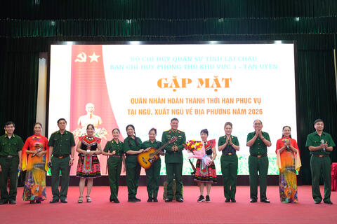 Gặp mặt 262 quân nhân hoàn thành thời hạn phục vụ tại ngũ, xuất ngũ trở về địa phương năm 2026