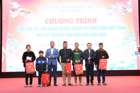 Chương trình trao tặng quà Tết cho người nghèo, người có hoàn cảnh khó khăn nhân dịp Tết Nguyên đán Bính Ngọ năm 2026