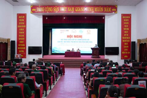 <a href="/tin-tuc-su-kien/tin-tuc-hoat-dong-trong-huyen" title="Tin tức hoạt động trong xã Tân Uyên" rel="dofollow">Tin tức hoạt động trong xã Tân Uyên</a>
