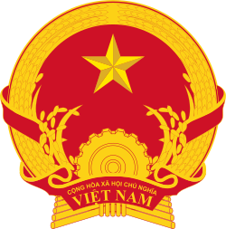 VĂN PHÒNG HĐND - UBND HUYỆN TÂN UYÊN